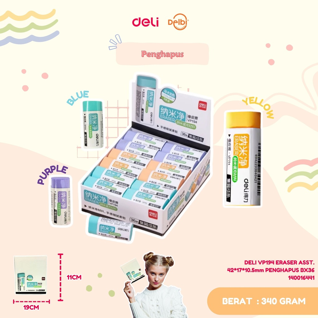 DELI VP194 ERASER ASST. 42*17*10.5mm PENGHAPUS BX36