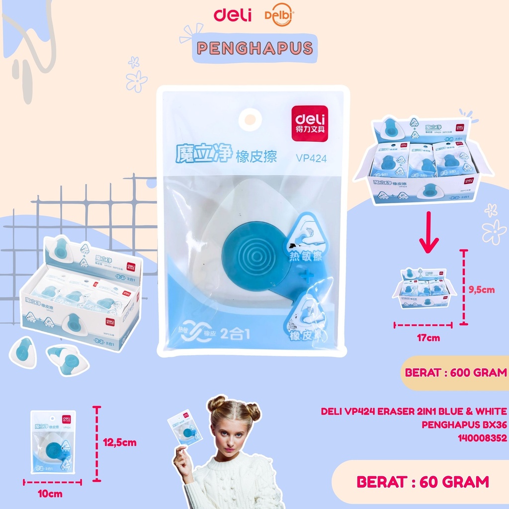 [140008352] DELI VP424 ERASER 2IN1 BLUE & WHITE PENGHAPUS BX36