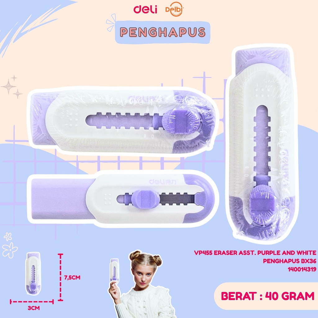 VP455 ERASER ASST. PURPLE AND WHITE PENGHAPUS BX36
