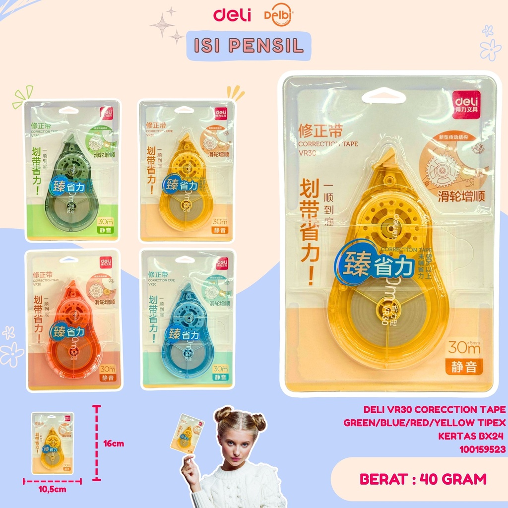 DELI VR30 CORRECTION TAPE GREEN/BLUE/RED/YELLOW TIPEX KERTAS BX24 