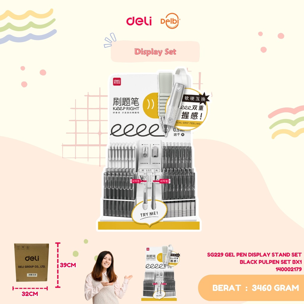 [140002179] SG229 GEL PEN DISPLAY STAND SET BLACK PULPEN SET BX1