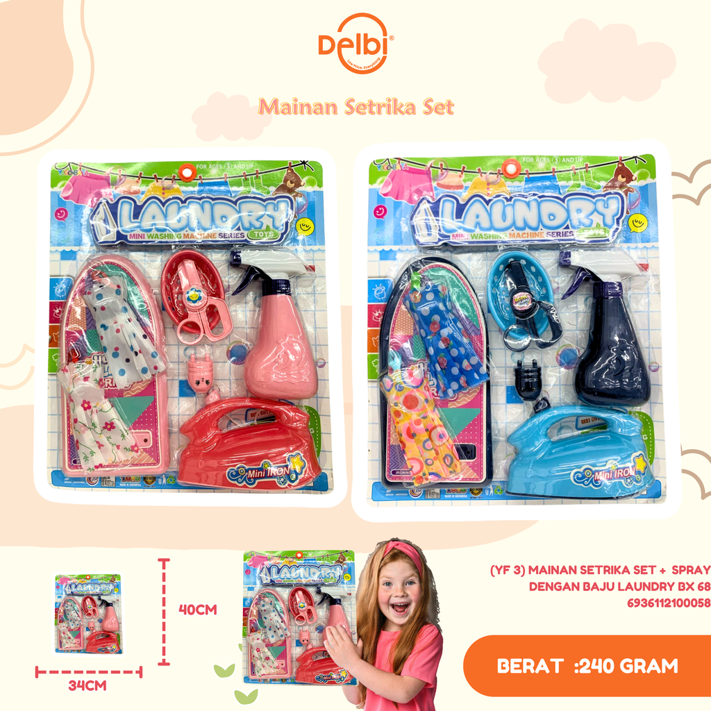 MAINAN SETRIKA SET +  SPRAY DENGAN BAJU LAUNDRY BX 68