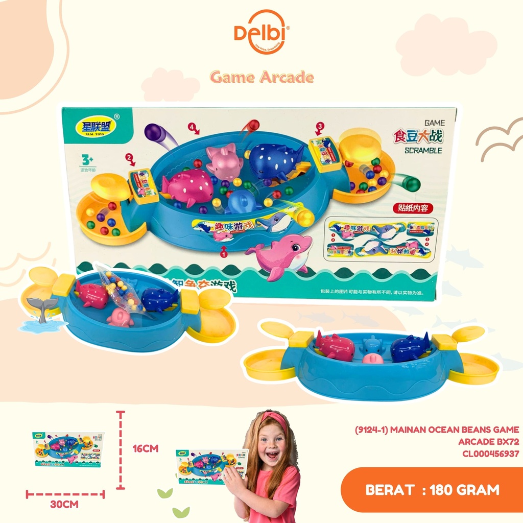 (9124-1) MAINAN OCEAN BEANS GAME ARCADE BX72