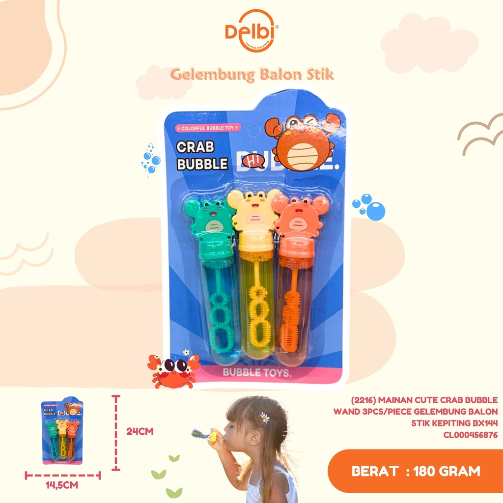 (2216) MAINAN CUTE CRAB BUBBLE WAND 3PCS/PIECE GELEMBUNG BALON STIK KEPITING BX144