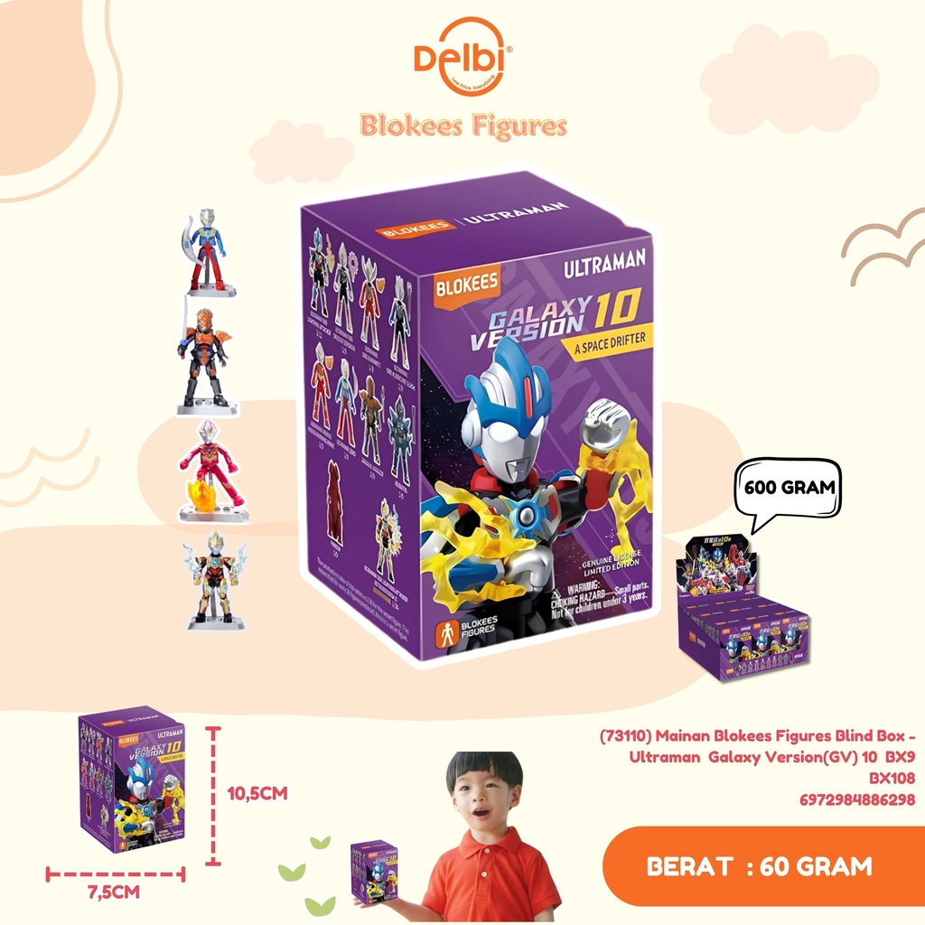 [6972984886298] (73110) Blokees FMainan igures Blind Box - Ultraman  Galaxy Version(GV) 10  BX9 BX108