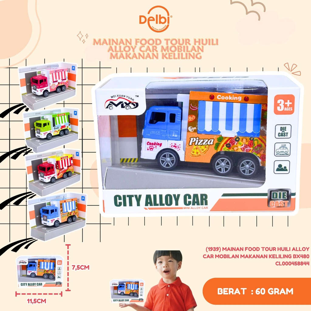 (1939) MAINAN FOOD TOUR HUILI ALLOY CAR MOBILAN MAKANAN KELILING BX480