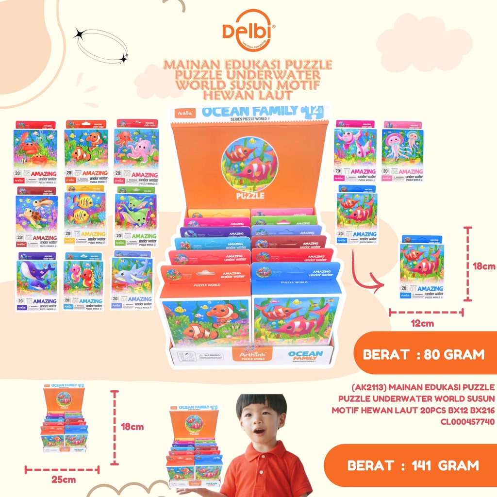 (AK2113) MAINAN EDUKASI PUZZLE PUZZLE UNDERWATER WORLD SUSUN MOTIF HEWAN LAUT 20PCS BX12 BX216