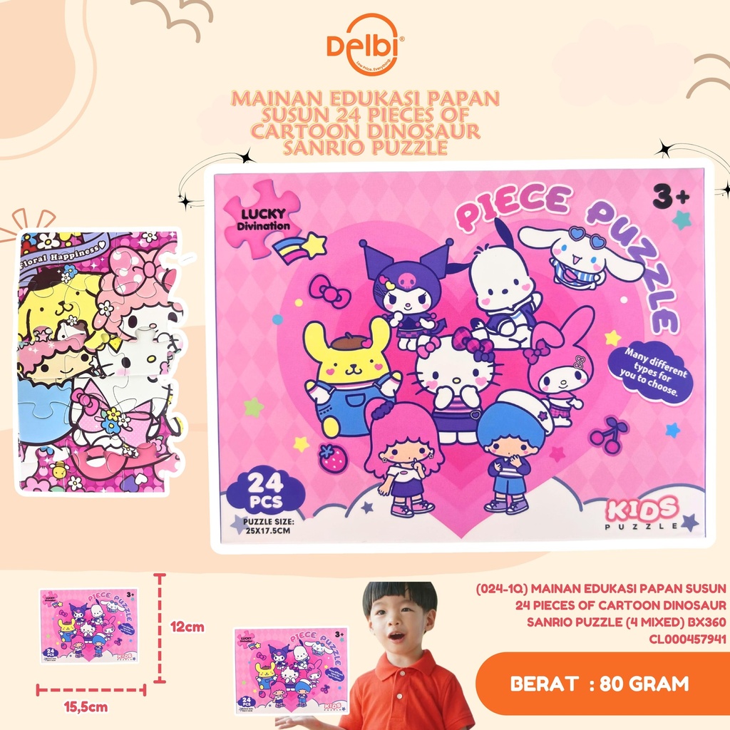 [CL000457941] (024-1Q) MAINAN EDUKASI PAPAN SUSUN 24 PIECES OF CARTOON DINOSAUR SANRIO PUZZLE (4 MIXED) BX360