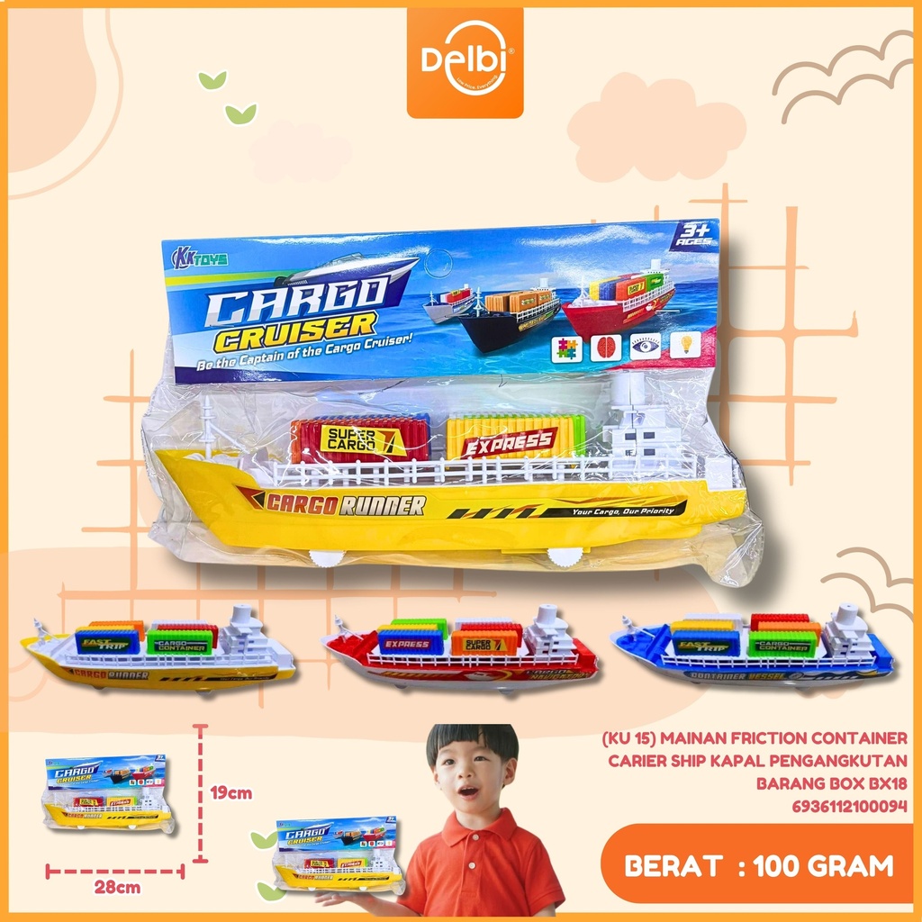 (KU 15) MAINAN FRICTION CONTAINER CARIER SHIP KAPAL PENGANGKUTAN BARANG BOX BX180
