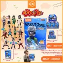 (71061) Mainan Blokees Figures - Naruto 71061 -Naruto - Galaxy Version02-The Place The Leaves Dance BX9 BX54