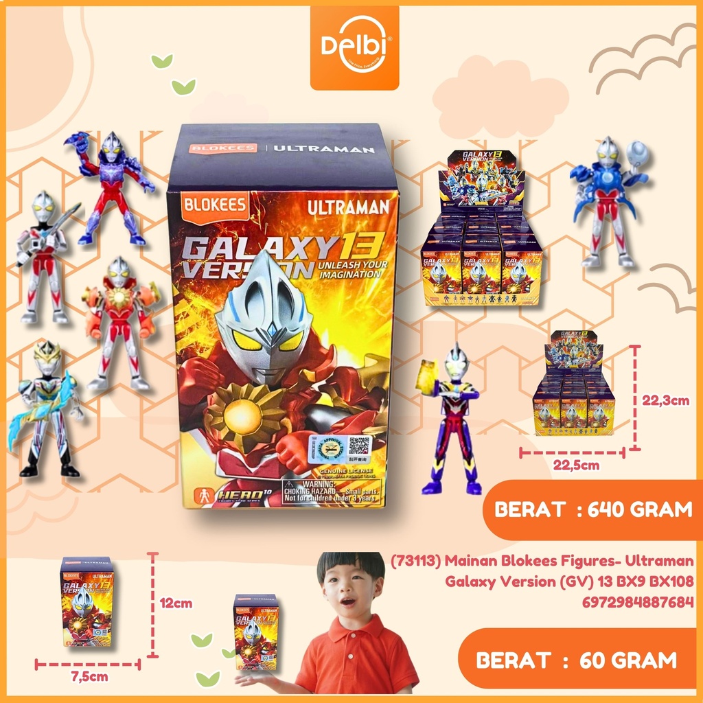[6972984887684] (73113) Mainan Blokees Figures- Ultraman Galaxy Version (GV) 13 BX9 BX108