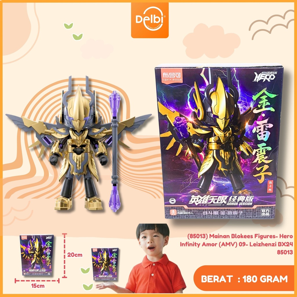 [6972984886106] (85013)  Mainan Blokees Figures- Hero Infinity Amor (AMV) 09- Leizhenzi BX24