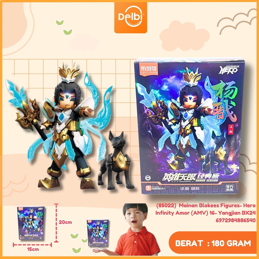[6972984886540] (85022)  Mainan Blokees Figures- Hero Infinity Amor (AMV) 16- Yangjian BX24