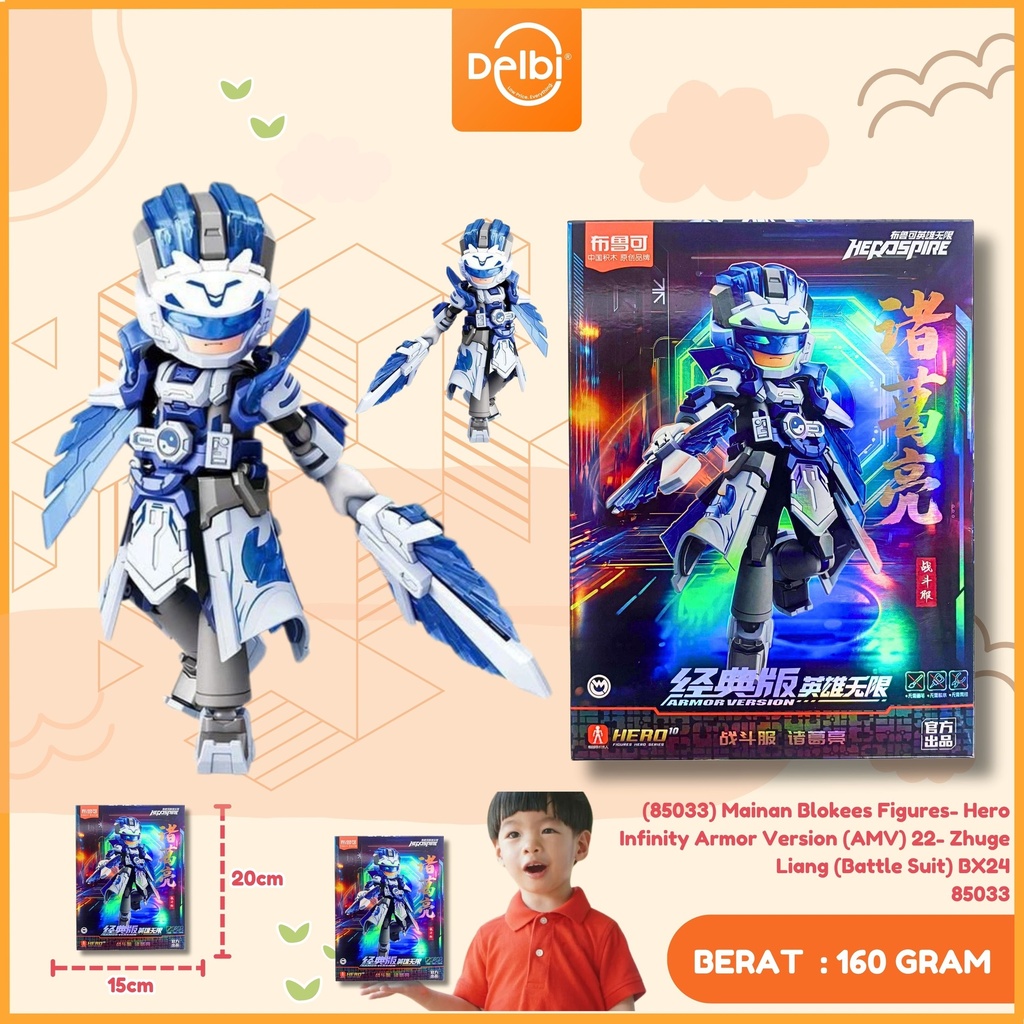 (85033) Mainan Blokees Figures- Hero Infinity Armor Version (AMV) 22- Zhuge Liang (Battle Suit) BX24