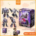 (71167) Mainan Blokees Figures- Transformers Action Edition- AE02- G1- Megatron BX6