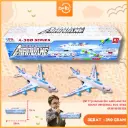 (BP 77) MAINAN BIG AIRPLANE BO SOUND ORIGIONAL DUS  BX63