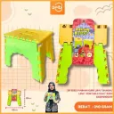 MAINAN KURSI LIPAT BANGKU LIPAT PORTABLE KUAT BX54