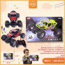 (889-69) MAINAN ALLOY 1:16 FOUR-WAY REMOTE CONTROL CLIMBING CAR (CHARGING) 4-WAY OFF-ROAD VEHICLE SIMULATION MOBIL REMOT BX60 