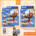 (7744) MAINAN PIRATE SHIP PINGIUN EDITION GAME KELUARGA BX144