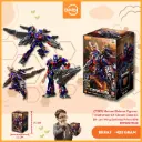 (71187) Mainan Blokees Figures- Transformer DX Classic Class CC 21- Jet Wing Optimus Prime  BX6 