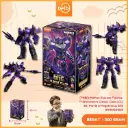 (71186) Mainan Blokees Figures- Transformers Classic Class (CC) 20- Movie 8 Megatronus BX6