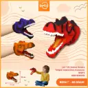 (AR 765) Mainan Boneka Tangan Kepala Dino Allosaurus BX270