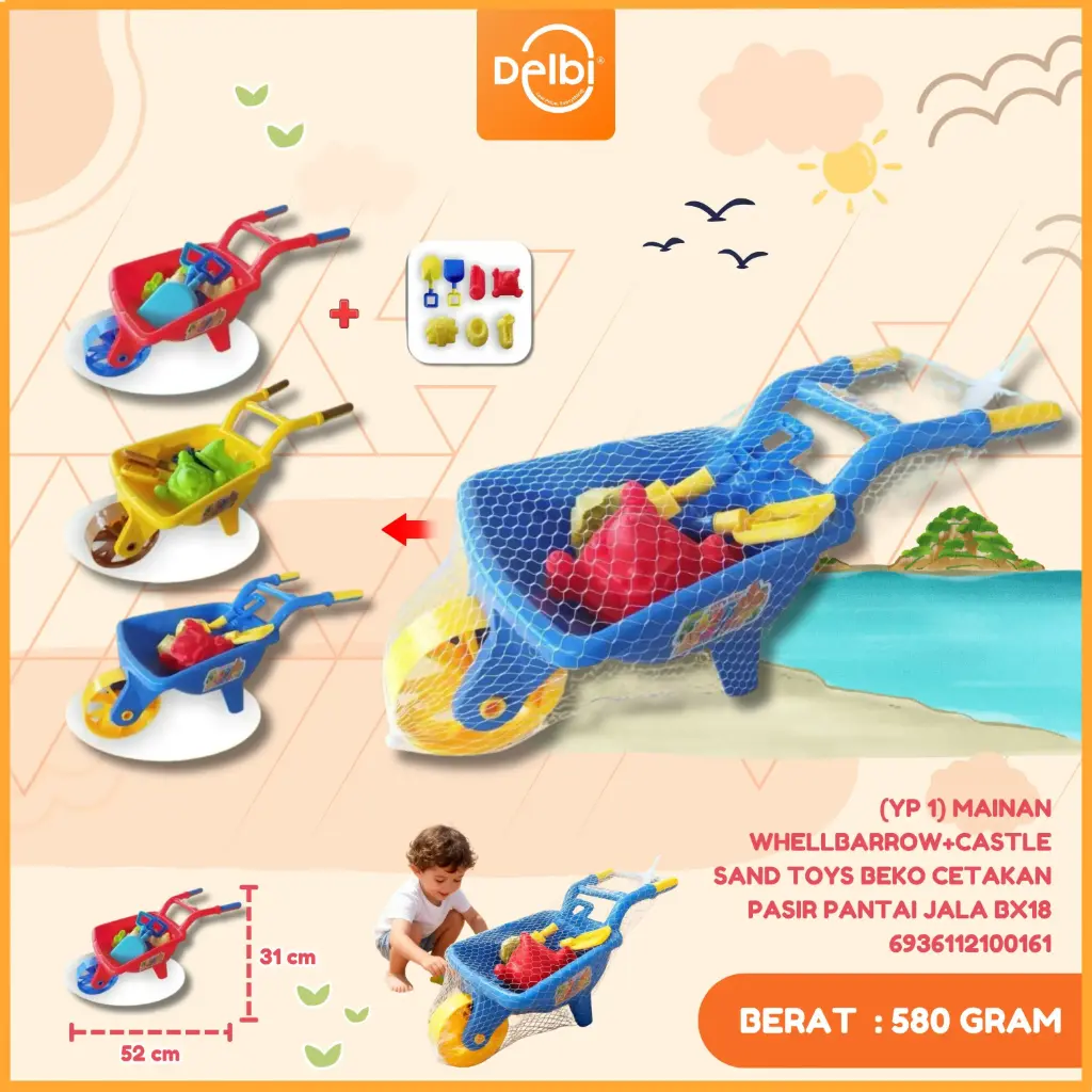 [YP 1] MAINAN WHELLBARROW+CASTLE SAND TOYS BEKO CETAKAN PASIR PANTAI JALA BX18