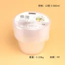 (GY8059) KOTAK MAKAN BULAT LUNCH BOX CIRCLE THINWALL 10x980ml BX60