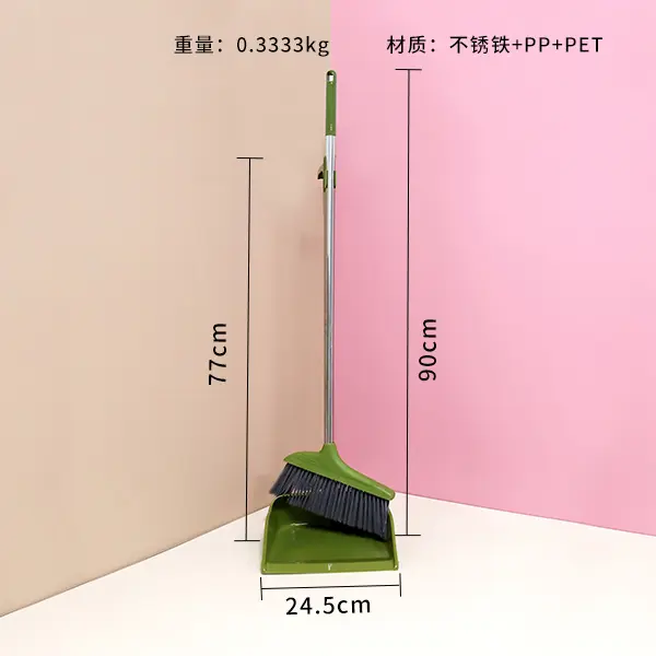 [07180006] (985) SET SAPU KOMBINASI SWEEP BX60