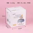 ALAT PENGUPAS BAWANG BLENDER CHOPPER 160ML BX100