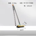 (0179) SIKAT LANTAI BRUSH GAGANG BX30 BX60