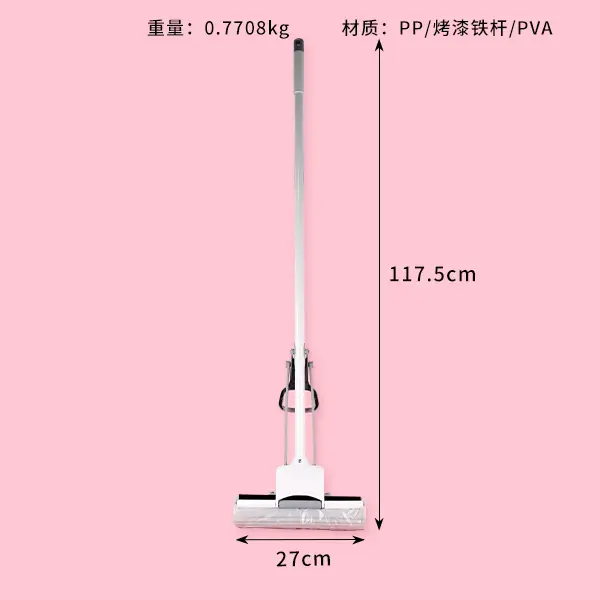 [107190025] (K078) PEL BARIS TUNGGAL BX24