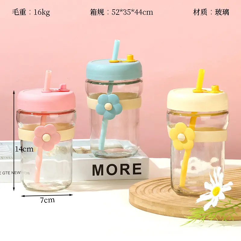 [1210300053] GELAS BOTOL KACA MOTIF BUNGA FEIFAN DENGAN SEDOTAN TANPA SARINGAN 400ml BX70