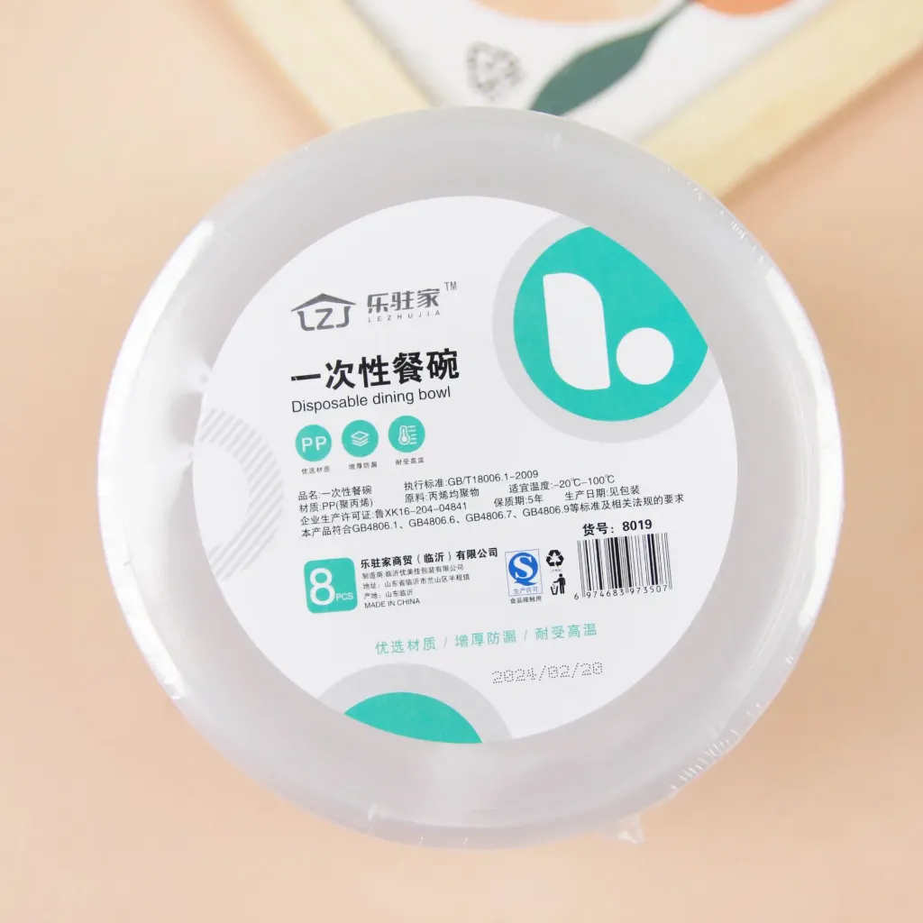 [2160400011] (8019) MANGKUK MAKAN SEKALI PAKAI WADAH FOOD DISPOSABLE ISI 8 BX15 BX300