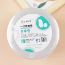 (8019) MANGKUK MAKAN SEKALI PAKAI WADAH FOOD DISPOSABLE ISI 8 BX15 BX300