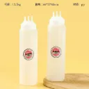 (XG0064) BOTOL SAUS TEKAN DENGAN 3 MATA 650ml BX10 BX200