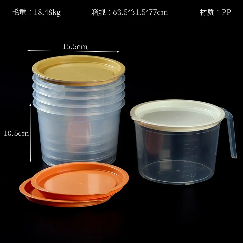 [2161100022] (8-19) WADAH PENYIMPANAN MAKANAN BULAT CONTAINER BOX FOOD AND SEED BX30 BX240