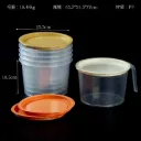 (8-19) WADAH PENYIMPANAN MAKANAN BULAT CONTAINER BOX FOOD AND SEED BX30 BX240