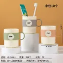 (JC-363) GELAS DENGAN GAGANG DUA WARNA TOOTH BRUSH CUP BX10 BX230