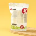 (805) GELAS PLASTIK SEKALI PAKAI ISI 30 DISPOSABLE BX60