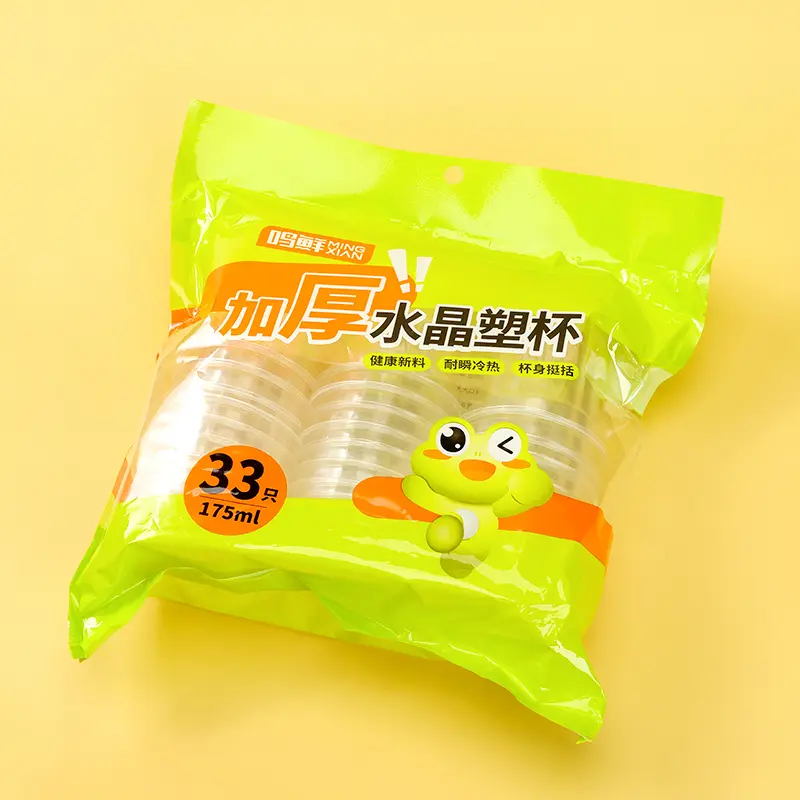 [2161700025] (484) GELAS PLASTIK SEKALI PAKAI ISI 33 175ml BX70