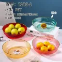 (2286/2236) PIRING BUAH BULAT PINGGIRAN EMAS WADAH TAHAN BENTURAN BX5 BX200