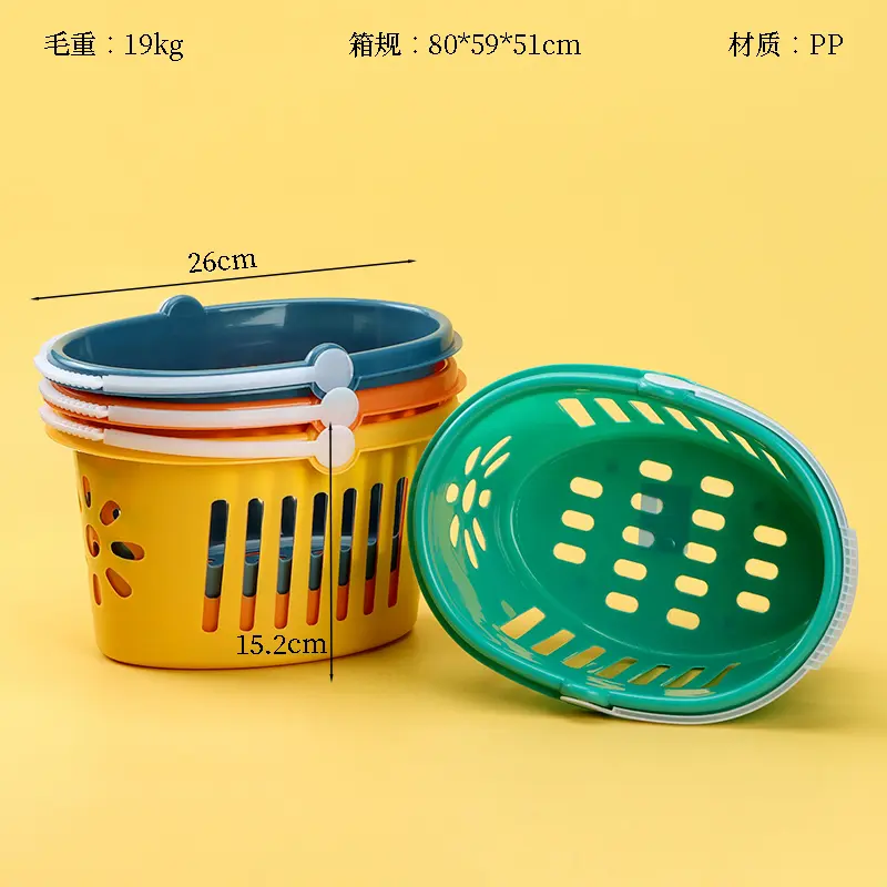 [2163000008] (8039) KERANJANG MANDI GENGGAM LUXIN BX20 BX180