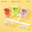 (9195) GANTUNGAN BAJU LIPAT PORTABLE BX200