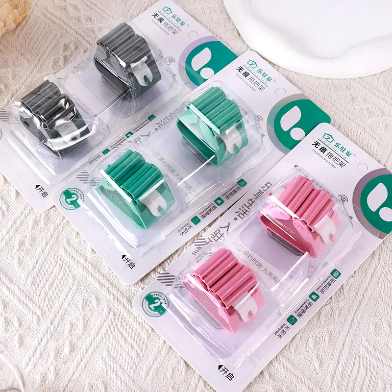 (1105) MOP HOLDER ALAT PENJEPIT GANTUNGAN SAPU&PEL TANPA BEKAS BX20 BX360