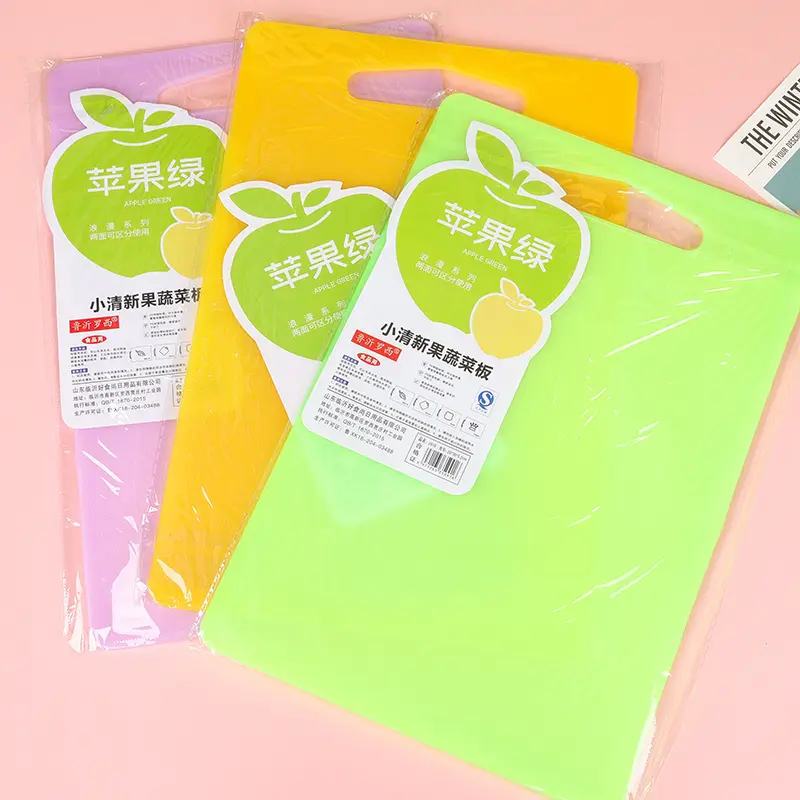 (2030) TALENAN SAYUR DAN BUAH WARNA-WARNI BX20 BX160
