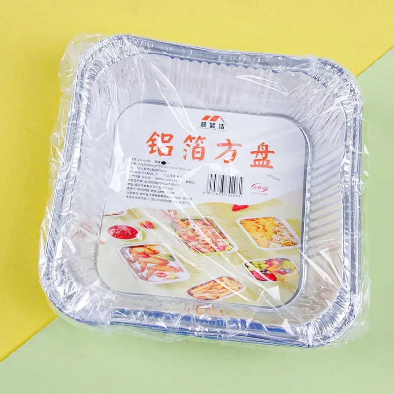 (LYJ-6206) NAMPAN LOYANG ALUMINIUM KOTAK AIR FRYER ISI 4 BX25 BX200