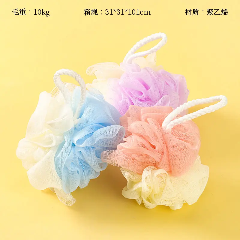 SHOWER PUFF SIKAT MANDI LUCU 40gram BX70 BX140