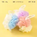 SHOWER PUFF SIKAT MANDI LUCU 40gram BX70 BX140
