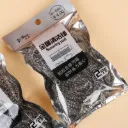 BOLA KAWAT PEMBERSIH SIKAT SERABUT CUCI PIRING ISI 2PCS BX200